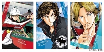 「テニスの王子様」バレンタイン企画　「週刊少年ジャンプ」公式ショップ