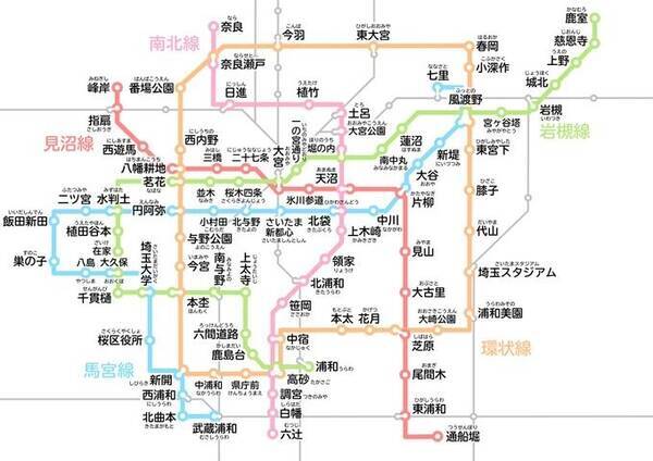 まるで本物 さいたま市営地下鉄 路線図 網の目のように広がる5路線に 開通して 年1月10日 エキサイトニュース