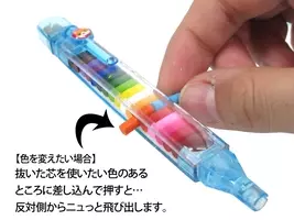 自力で階段をうねうね下るぞ レインボースプリング 覚えていますか このおもちゃ 19年10月29日 エキサイトニュース