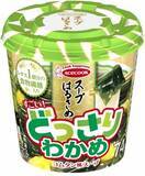 「ヘルシーなおいしさ追求　「スープはるさめ」から「すごい！どっさりわかめ」」の画像1