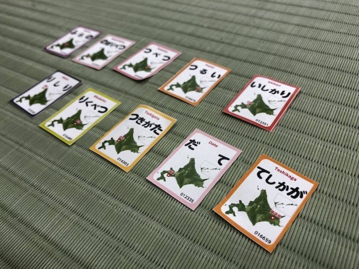 休校の子に家で工作 塗り絵楽しんで 北海道博物館 おうちミュージアム 他館とタッグ 年3月11日 エキサイトニュース