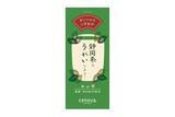 「新型コロナ予防にお茶でうがいを　静岡県の商業施設が「緑茶」無料配布」の画像1