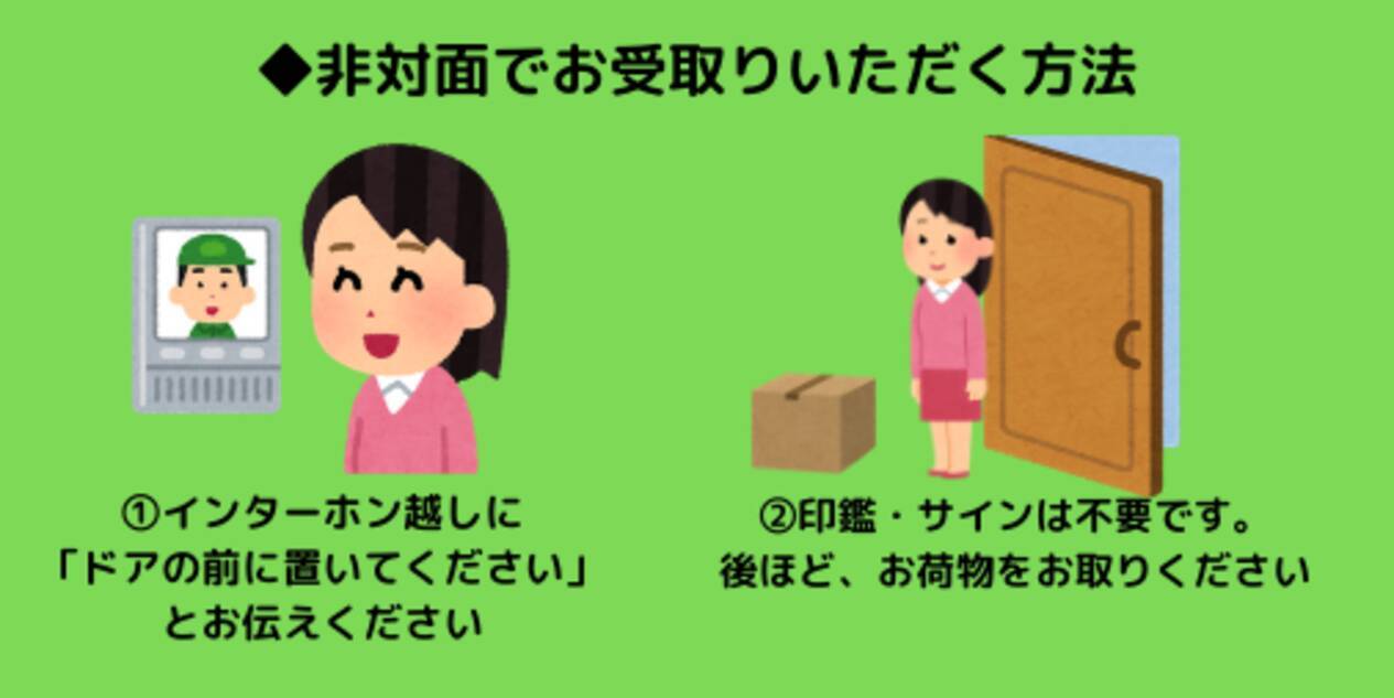 i=https%3A%2F%2Fs.eximg.jp%  