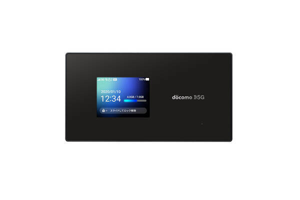 Nttドコモから 5g 対応モバイルwi Fiルーター 年5月21日 エキサイトニュース