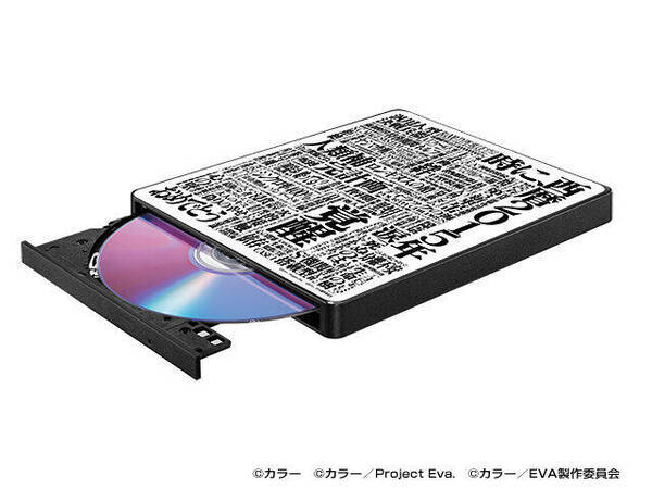 エヴァンゲリオン デザインのスマホ用cdレコーダー 年5月29日 エキサイトニュース