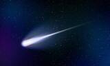 「関東上空に火球で夜中に「隕石か」と大騒ぎ　「宇宙からの飛来物」しばしば落下」の画像1