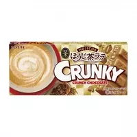 紅茶ラテとほうじ茶ラテを1箱に お茶を愉しむアイスバー 19年9月16日 エキサイトニュース 紅茶ラテとほうじ茶ラテを1箱に お茶を愉しむアイスバー 19年9月16日 エキサイトニュース