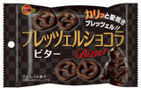 「堅焼きプレッツェルをビターチョコレートでコーティング」の画像1