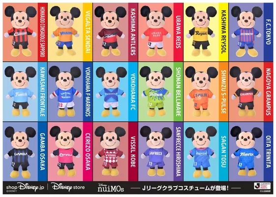 東京ディズニーr ミッキーとミニーの顔 はどう変わった 顔面評論家が 新旧 を徹底分析 19年4月6日 エキサイトニュース