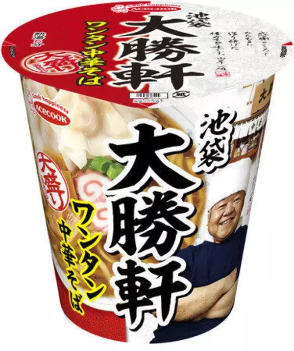 「池袋大勝軒」創業時からの定番メニュー「中華そば」　大盛りでカップめんに