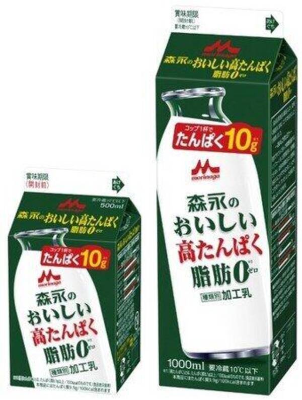 コップ1杯でたんぱく質10グラム 森永のおいしい牛乳 シリーズから 年10月3日 エキサイトニュース