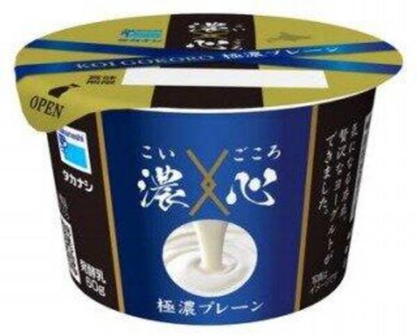 北海道産の乳原料だけ使った濃厚ヨーグルト 隠し味のしょうゆがクセに 年10月6日 エキサイトニュース
