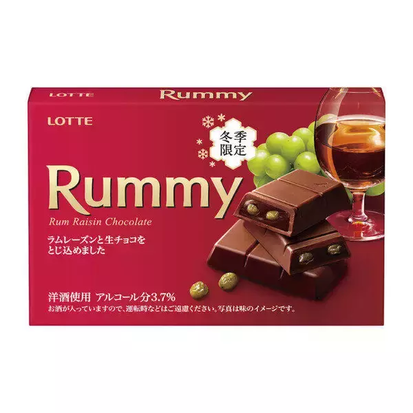 ロッテのチョコ「ラミー」「バッカス」量減った？　「リニューアル」の真意どこに