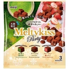 ショコラ、いちご、抹茶が入った「メルティーキッスパーティーアソート袋」
