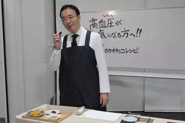 高カカオチョコでおいしく「在宅習慣病」予防　医師が「嗜好品活用法」説明