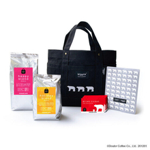 エクセルシオール カフェ「2021 HappyBag」限定販売　kippisとコラボ