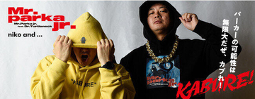 アダストリア「niko and ...」　「チョコプラ」が扮する「Mr.パーカーjr.」とコラボ
