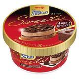 「2種のアイスとチョコソース＆クッキー　「4層仕立てのガトーショコラ」」の画像1