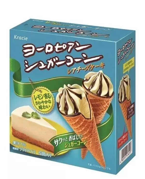 春夏らしい爽やかさ　「ヨーロピアンシュガーコーン レアチーズケーキ」