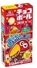 パチパチはじける 「チョコボール＜爽快コーラ＞」
