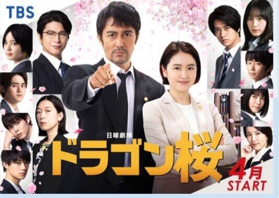 山下智久 小嶋陽菜 King Prince高橋海人 4月生まれの豪華芸能人 21年4月1日 エキサイトニュース