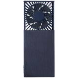 「四角いフォルムのかわいいハンディファン　ビジネスシーンもマッチ」の画像2