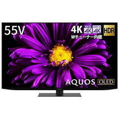 シャープ4K有機ELテレビ「AQUOS 4K」　新画像処理エンジン搭載