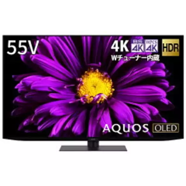 「シャープ4K有機ELテレビ「AQUOS 4K」　新画像処理エンジン搭載」の画像