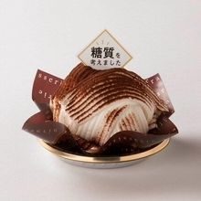 シャトレーゼの糖質カットスイーツ　ケーキ2種とアイス2種