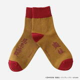 「「鬼滅の刃　柱ソックス」　煉獄杏寿郎、胡蝶しのぶ、冨岡義勇らイメージ全9柄」の画像2