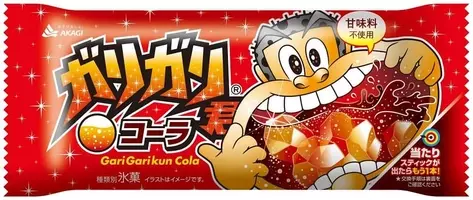 キットカット 小さく軽くなった 残念 悲しい にメーカーの説明は 年10月6日 エキサイトニュース
