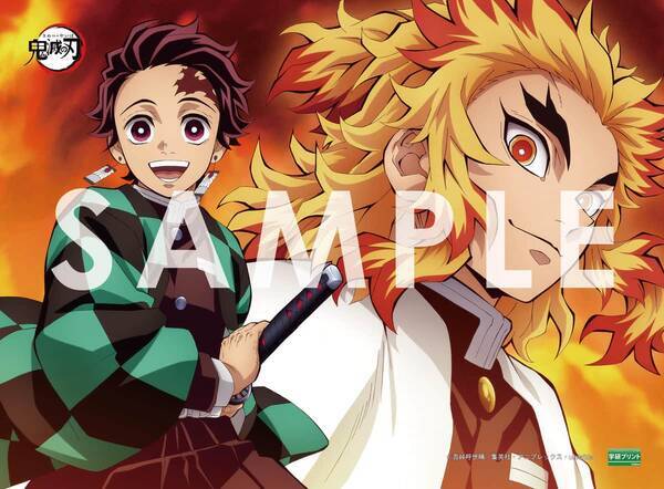 鬼滅の刃 ブロマイドをコンビニでゲットしよう 期間限定7月31日まで 21年7月16日 エキサイトニュース