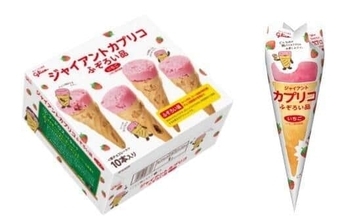 「ジャイアントカプリコ」　ふぞろい品販売でフードロス削減