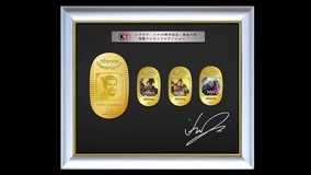 「シブサワ・コウ」40周年記念の純金製小判4種　直筆サイン入れ額装