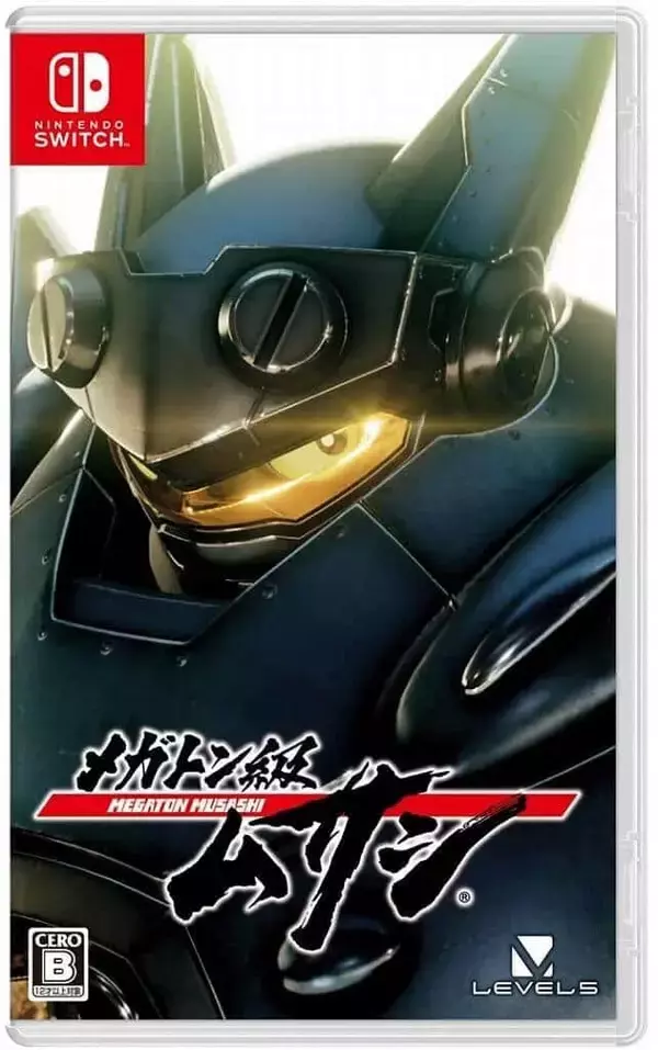 ニンテンドースイッチとPS4版RPGで登場　「メガトン級ムサシ」