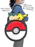 「ポケモンバトルを仕掛けられそう　モンスターボール型バッグのインパクトは「ばつぐんだ！」」の画像1