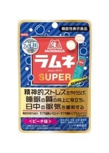 機能性表示食品「大粒ラムネSUPER」　精神的ストレスや睡眠の質に着目