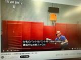 「DeNAの超大物投手・バウアーの練習動画が変　ヤバすぎる日本語が続々と」の画像1