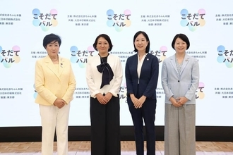 小池百合子都知事が語る「育業」と企業の成長力　子育ての「バリア」をどう減らす？