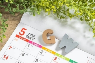 あなたのゴールデンウィークの予算は？　調査で判明...平均額は前年度1.7倍の2万7870円！