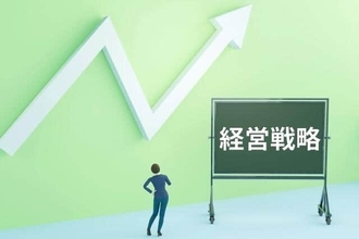 女性進出が変える日本企業...ジェンダー後進国から脱却するには？