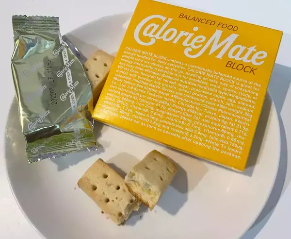 「カロリーメイト」プレーン味が終売　実は「元祖」の味ではありません