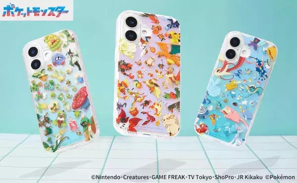 「ポケモン」デザインのクリアケース　耐衝撃・耐候性・抗菌性を兼ね備えた