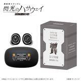 「「機動戦士ガンダム 閃光のハサウェイ キルケーの魔女」コラボ　完全ワイヤレスイヤホン」の画像1