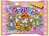 「「ビックリマン」が令和のかわいいポーズや装いで登場」の画像1
