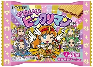 「ビックリマン」が令和のかわいいポーズや装いで登場