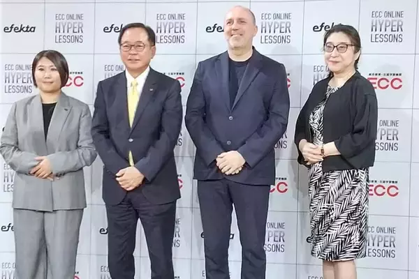 学習者から多数の「楽しい」が生まれる　英語オンラインレッスン観を覆すECC Online Hyper Lessons