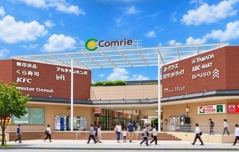 クリエイトリンク、地域密着型商業施設ブランド「Comrie（コムリエ）」を展開　第1号施設「Comrie小豆沢」オープン