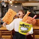 「「串カツ田中」デザインのグッズが当たる　A賞は「ちょうちんライト」」の画像1