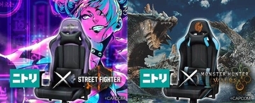 「モンスターハンターワイルズ」「ストリートファイター6」デザインのゲーミングチェア